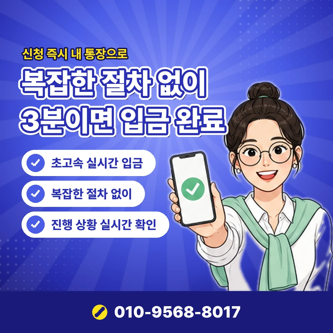 결제 취소 시 정산 오케이티켓